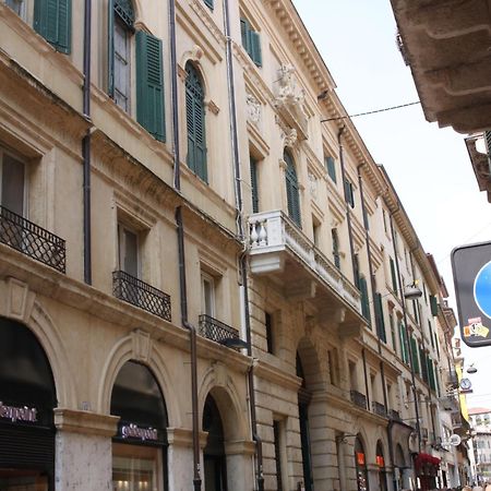 Il Cappello Di Giulietta Hotel Verona Exterior photo